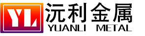 烤藍(lán)打包帶